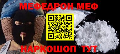 наркотики Кунгур