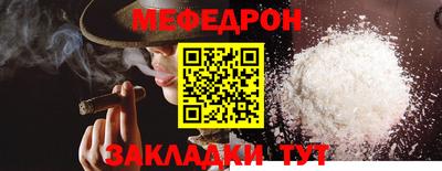 гашик Кумертау