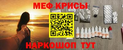 наркотики Кунгур