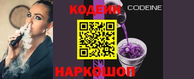 гашик Кумертау