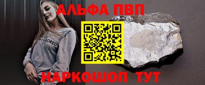 наркотики Кунгур