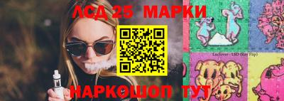 гашик Кумертау