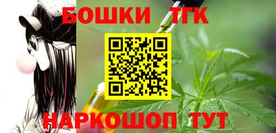 наркотики Кунгур