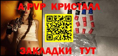 гашик Кумертау