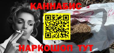 гашик Кумертау