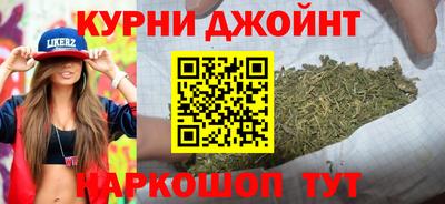 наркотики Кунгур