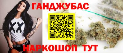 гашик Кумертау