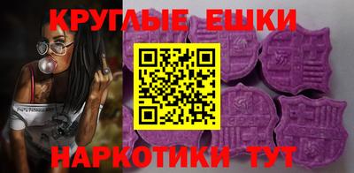 наркотики Кунгур