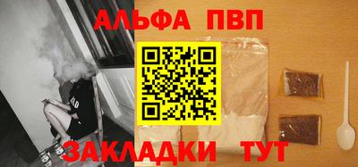 гашик Кумертау