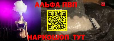 гашик Кумертау