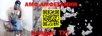 гашик Кумертау
