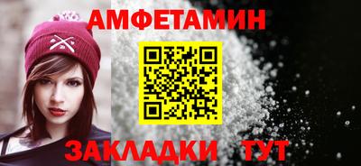 гашик Кумертау