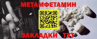 наркотики Кунгур