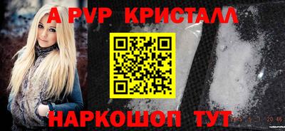 наркотики Кунгур