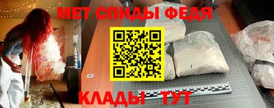 наркотики Кунгур