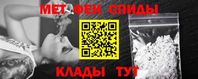 мдма Кулебаки
