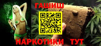 гашик Кумертау