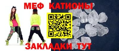 наркотики Кунгур