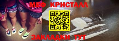 гашик Кумертау