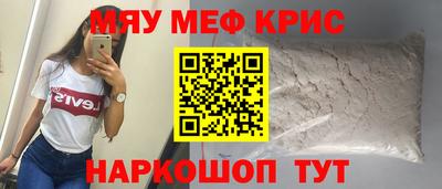 гашик Кумертау