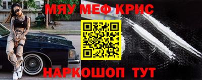 гашик Кумертау