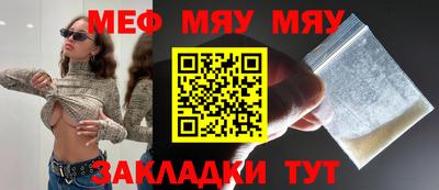 гашик Кумертау