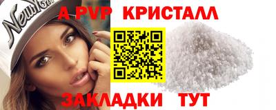 наркотики Кунгур