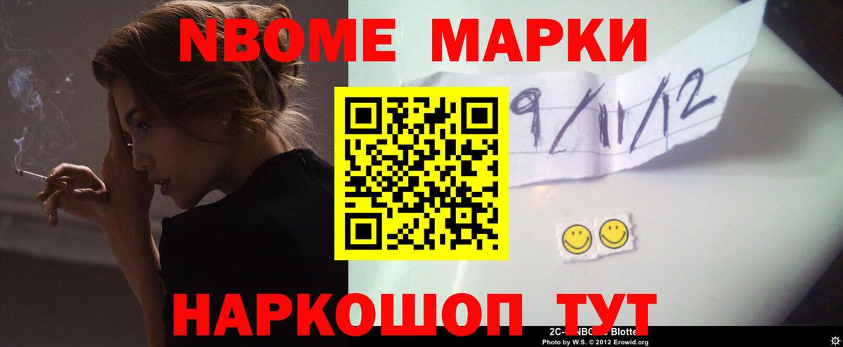 Арзамас  LSD-25 экстази ecstasy  LSD-25 экстази кислота  Лсд 25 экстази  Вход с VPN 